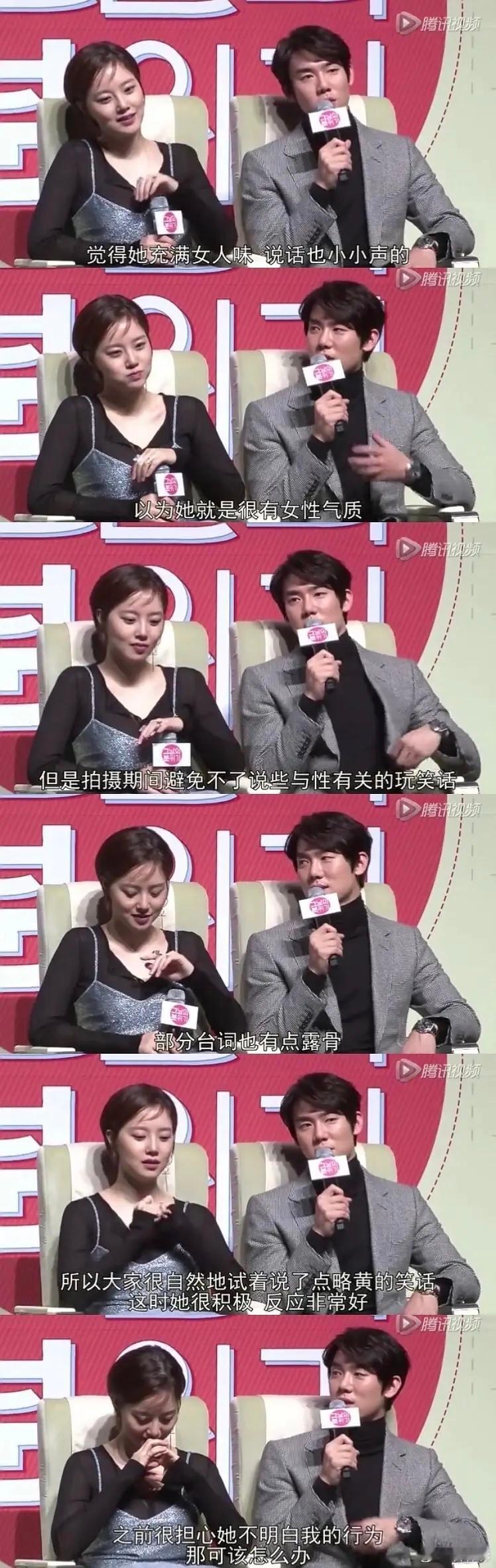柳演锡塌房 柳演锡对女性的看法！！！[抓狂]🔥柳演锡涉嫌逃税柳演锡被追缴70亿