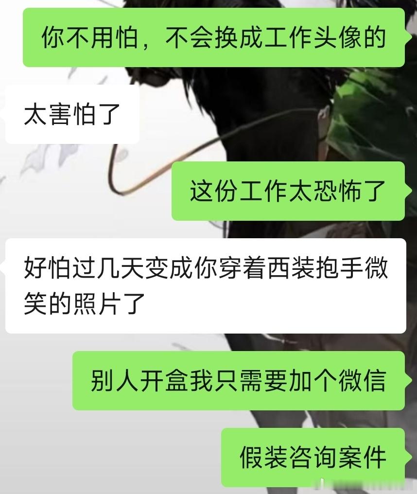 很多人好奇我为什么不社交，原因如下: 