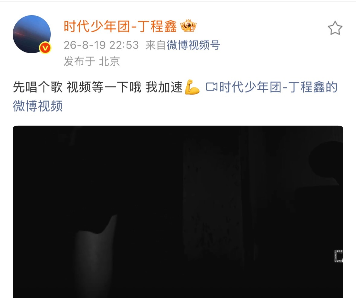 我笑了…楼丝每次都这样…活不过今天一样…………………… 