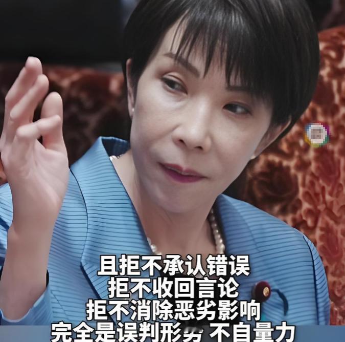 据日本媒体报道，一名企业主表示：“顾客已经下了明年的订单，但我们已经无法完成这些