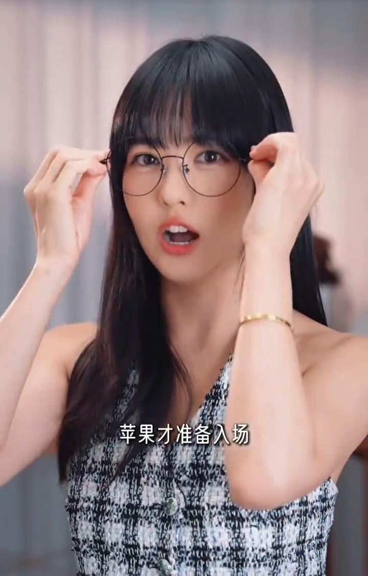 三星折叠屏都做到第八代了，华为连三折叠都已经拿出来了，苹果才准备入场，晚了整整七