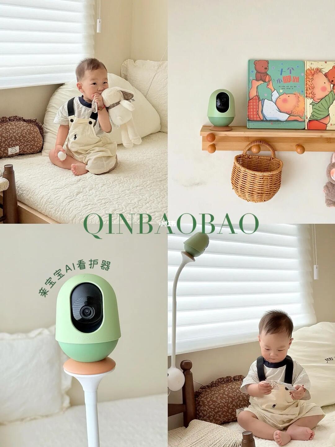 介个带娃黑科技真的不是智商税！