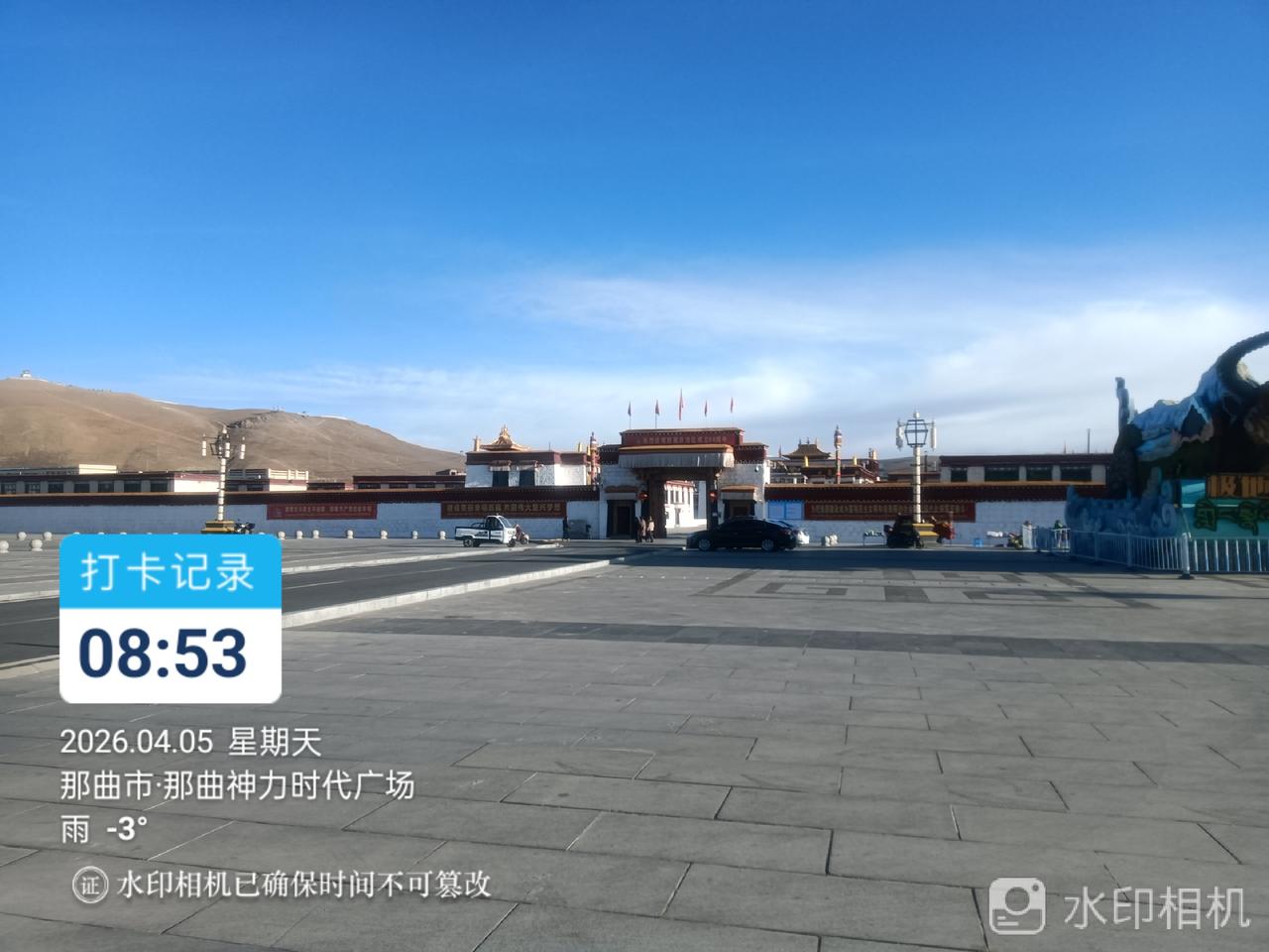 人间烟火里的现实：从点滴琐事，看清当下社会的真实境况
 
总以为社会很大，大到包