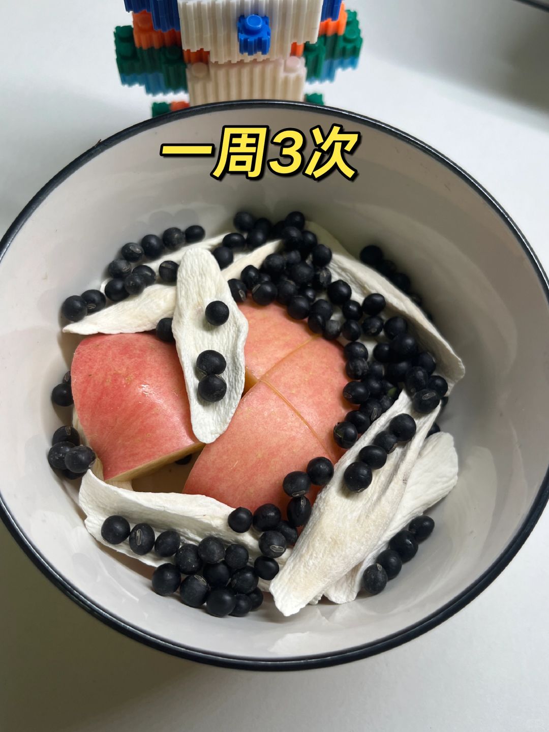 感谢罗博士的方法！孩子喝了3次，出乎意外