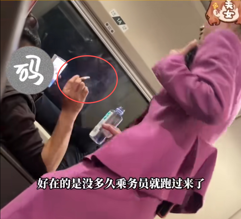 #男子在高铁车厢吸烟绝非小事#【评论丨高铁车厢内抽烟还脱鞋架脚，哪来的嚣张底气？