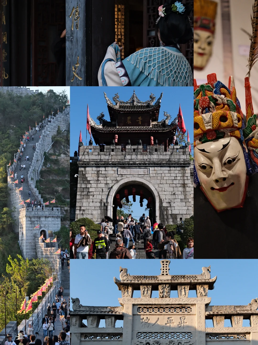 到贵阳，为何非要去一趟青岩古镇？