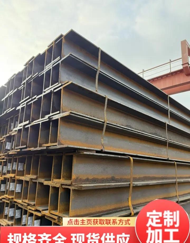 肇庆16工字钢有哪些。159；2222；4777 工字钢具有出色的抗弯能力，能够