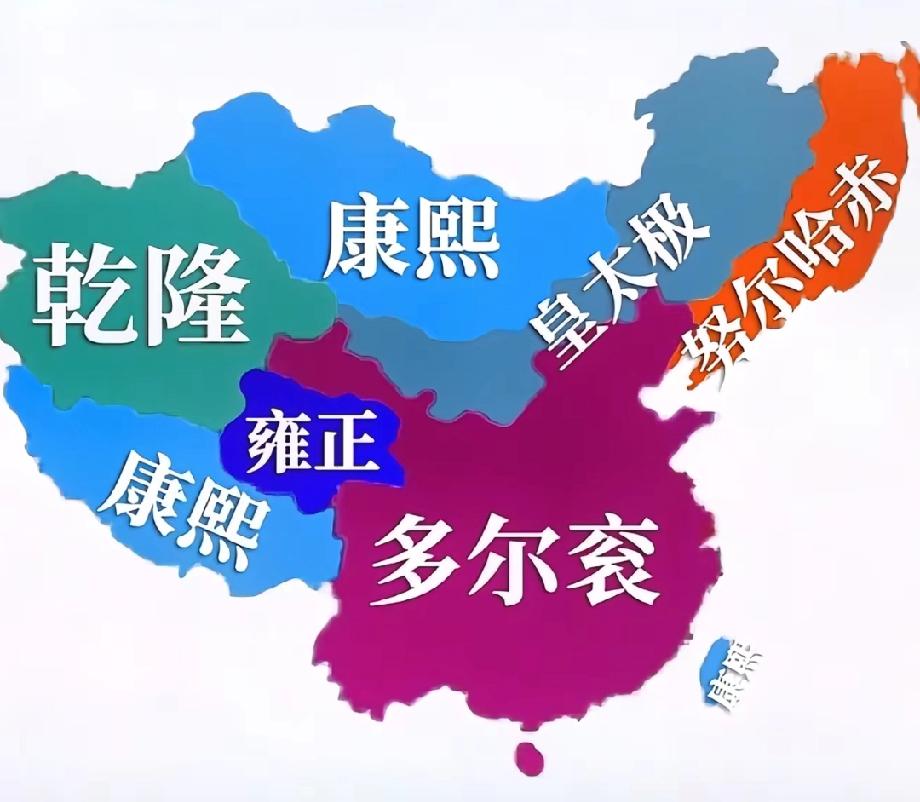 清朝的地图挺有意思，仔细看地图不难发现，整个清朝几乎每位皇帝都在打仗，地域广大，