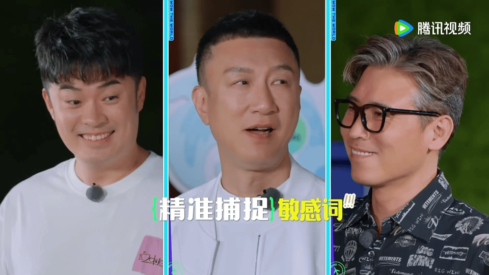 刘宇宁自我介绍怎么还带飞吻地球超新鲜 刚看《地球超新鲜》里刘宇宁的自我介绍，直接