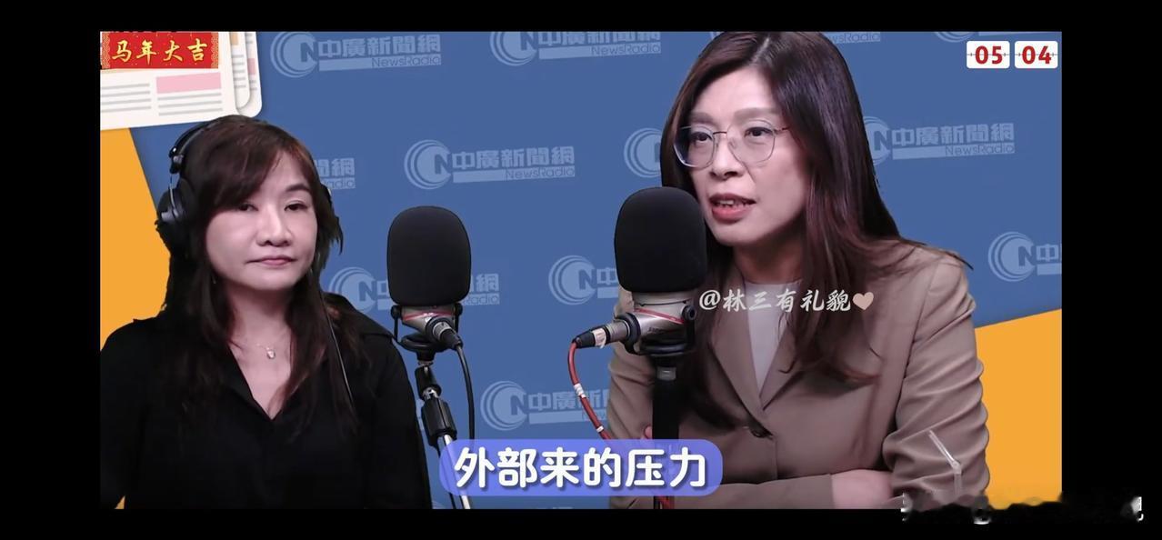 得夸郑丽文一句大气！

岛内五一三天假期刚过，郑丽文就欣然接受了王浅秋的专访。要