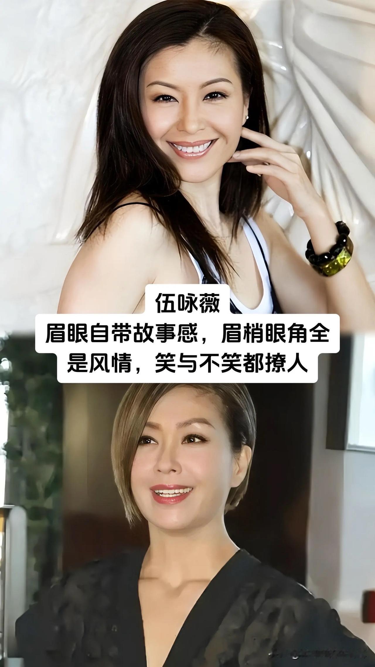 谁能拒绝骨子里自带风情的美人，邱淑贞、温碧霞、佟丽娅、朱珠、伍咏薇、郭珍霓、傅艺