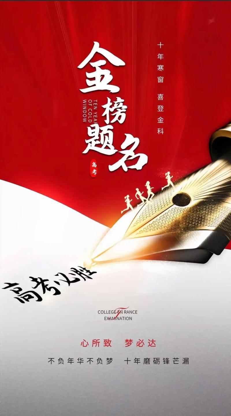 实况：
早间6：00市区天气多云，气温17.1度，相对湿度80%，吹东北风，目前
