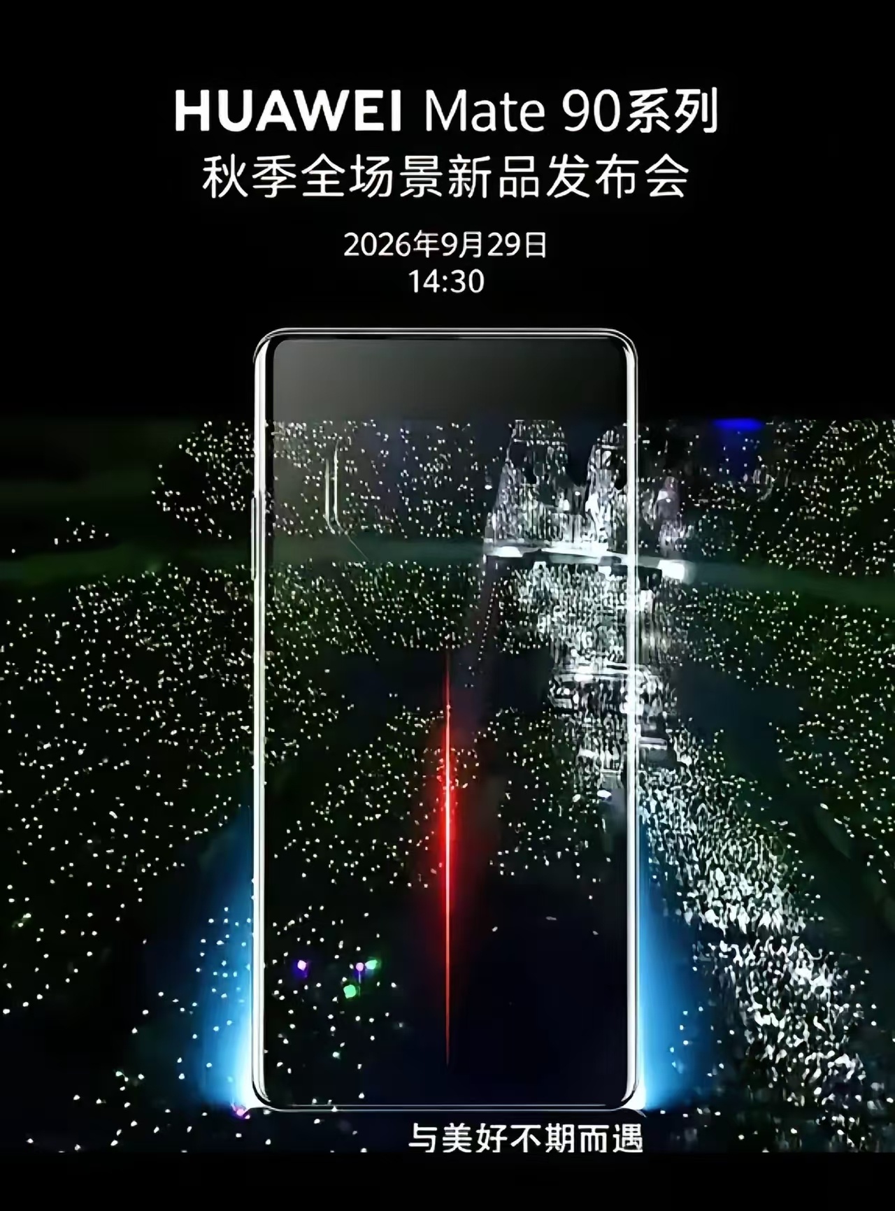 天呐，八卦摄像头+开天辟地的呼吸灯，真的帅到没边啊！！！ ​​​