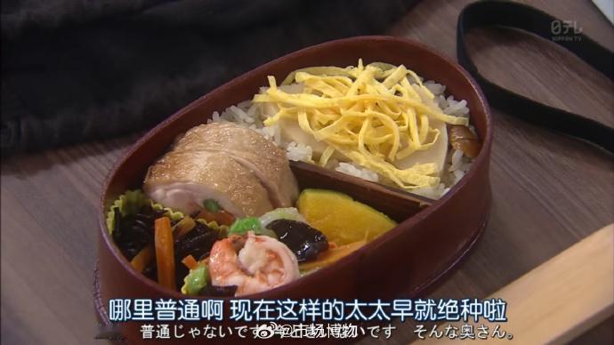 日剧《神秘妻子/某某妻》里，表现完美妻子时所用的便当内容。 

我觉得还是很不错