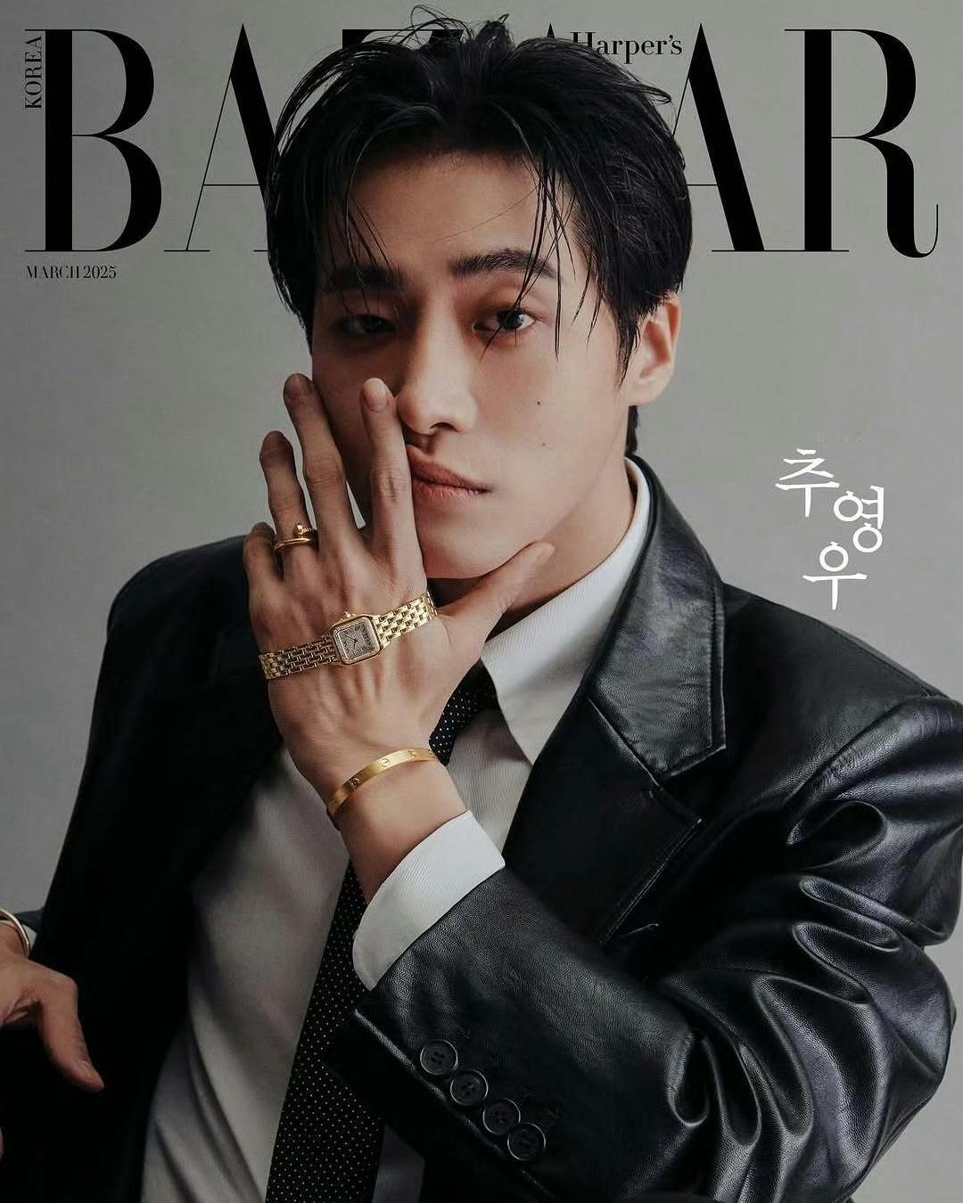 秋英宇✖️Harper‘s Bazaar Korea三月刊封面 