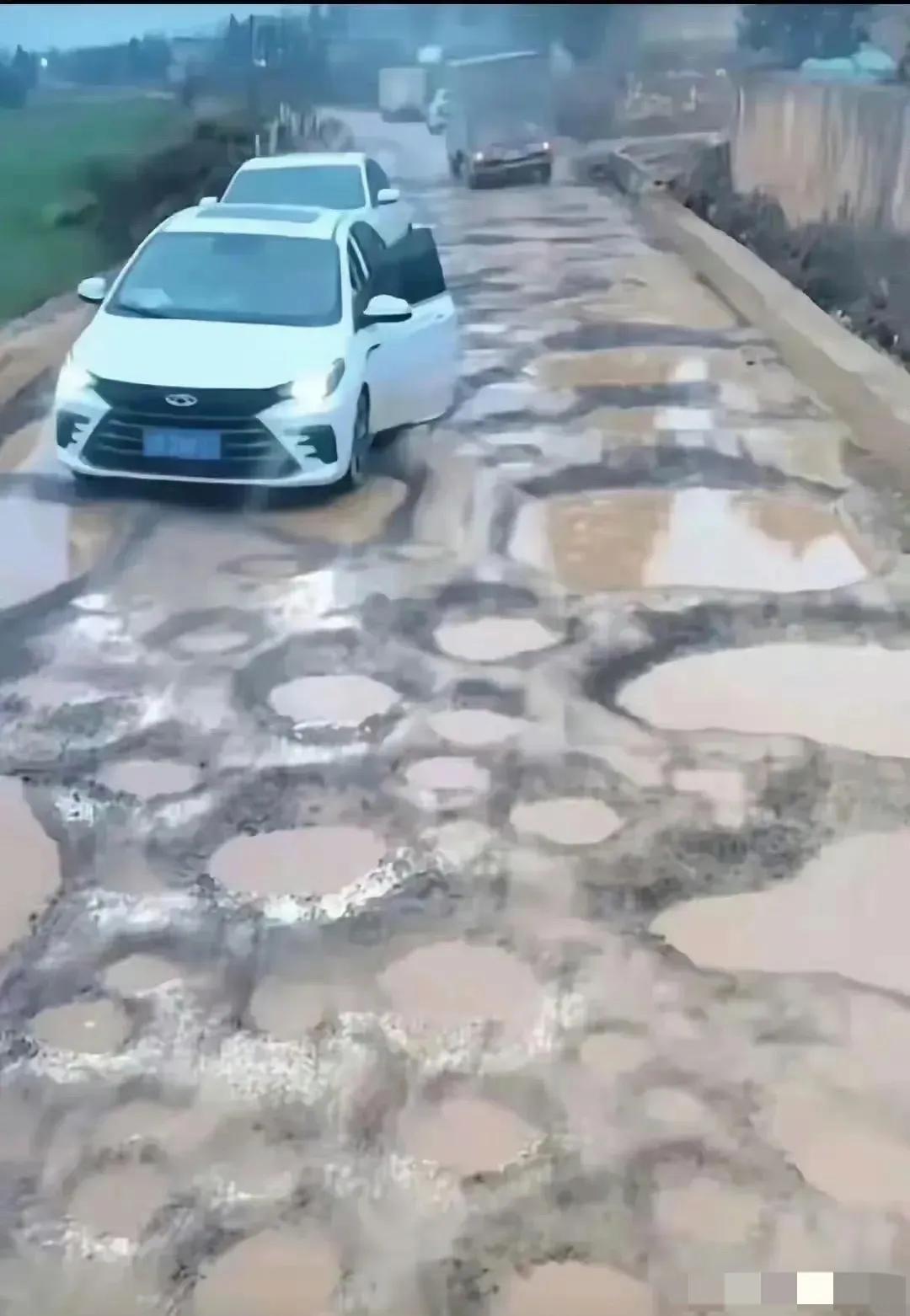 给这条路起个名字？