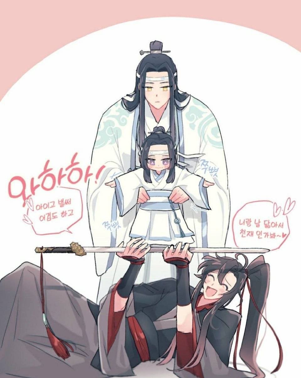 魔道祖师  漫画  玩的很开心嘛[吃瓜]x：so_zzi 