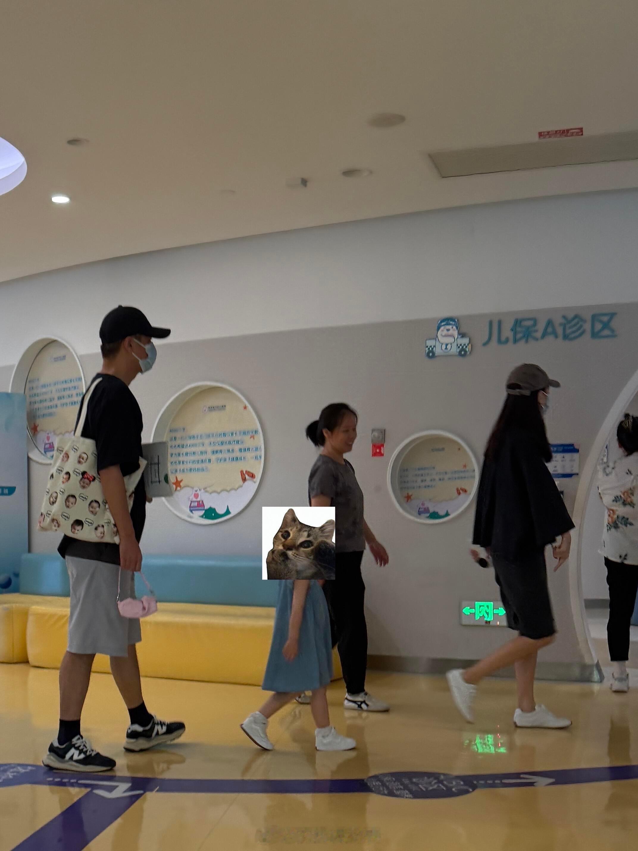 任重孙骁骁带女儿做儿保偶遇任重孙骁骁带女儿做儿保 任重孙骁骁带女儿做儿保 
