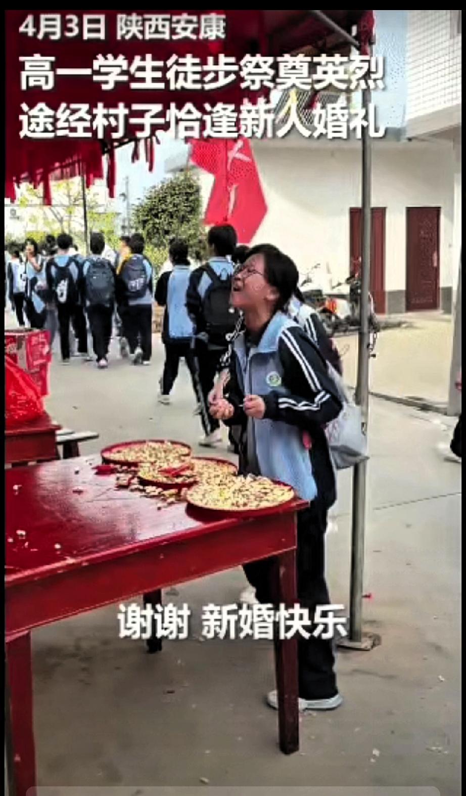 “火到人民日报了！”陕西安康，一对新人举办婚礼，谁知，就在婚礼即将结束时，刚好遇