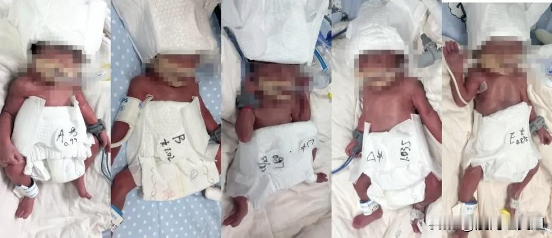 一觉醒来
被人民日报的消息震撼到了
24岁的新疆女子在武汉创下了
六千万分之一概