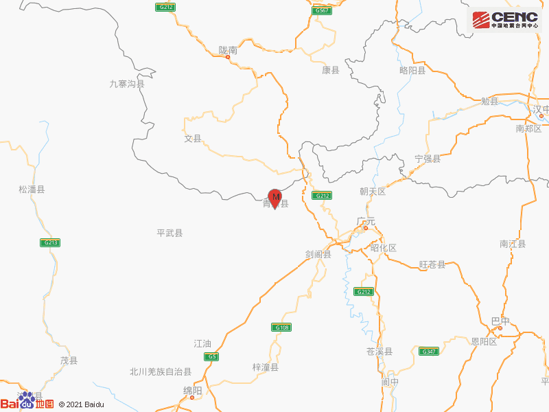 地震 四川广元市青川县发生2.9级地震