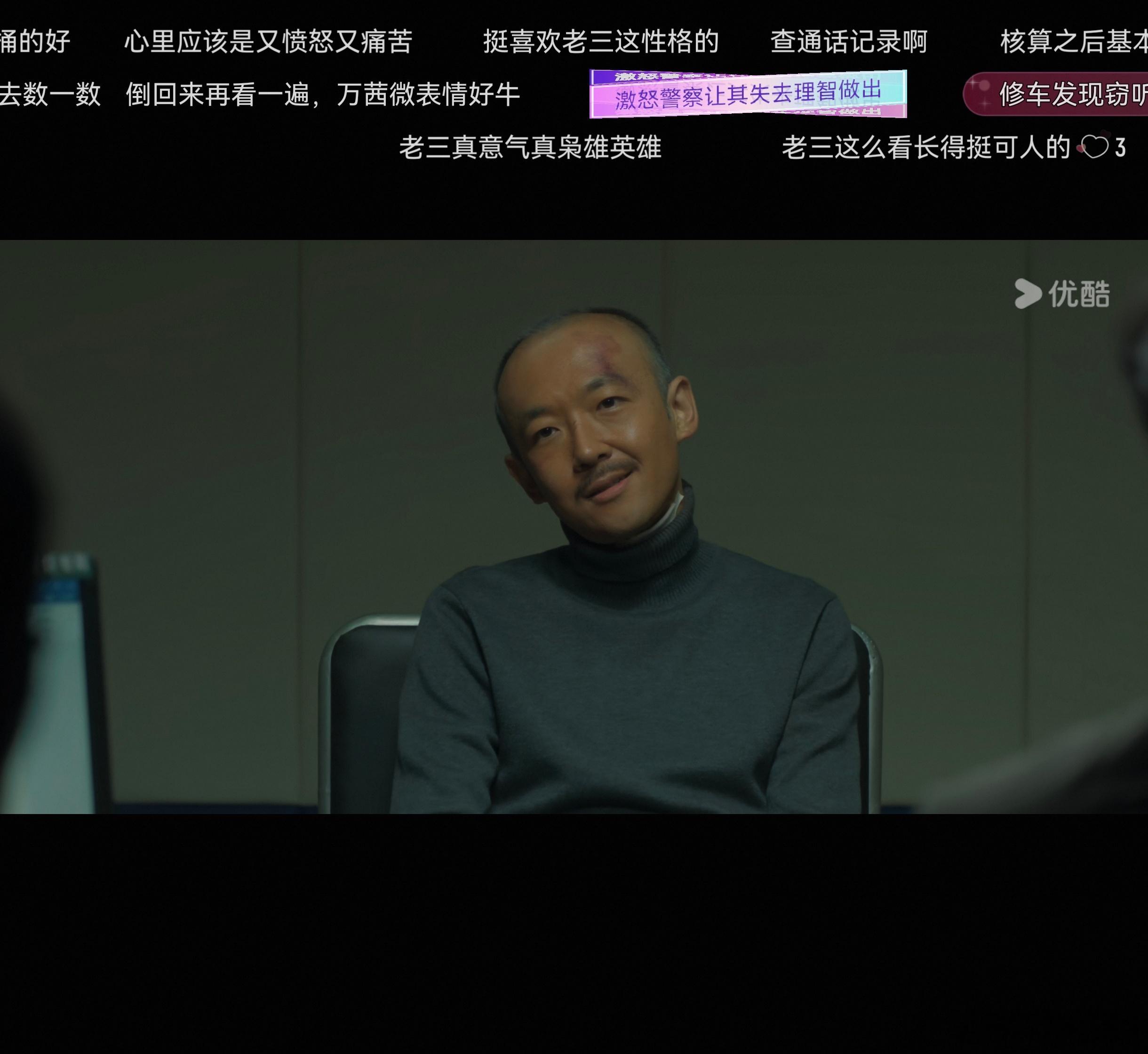 《冬城猎凶》剧情真一般，能看到最后全靠演员表支撑。没想到余文乐演大反派，但真有范