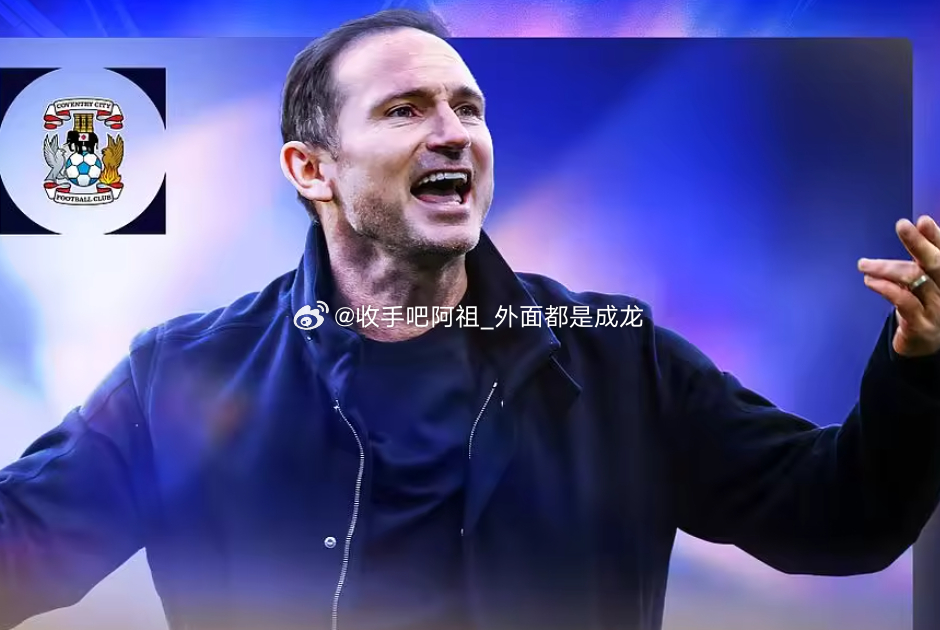 英格兰足球联盟(EFL)昨日晚举行了赛季颁奖典礼，考文垂主帅兰帕德荣膺英冠联赛赛