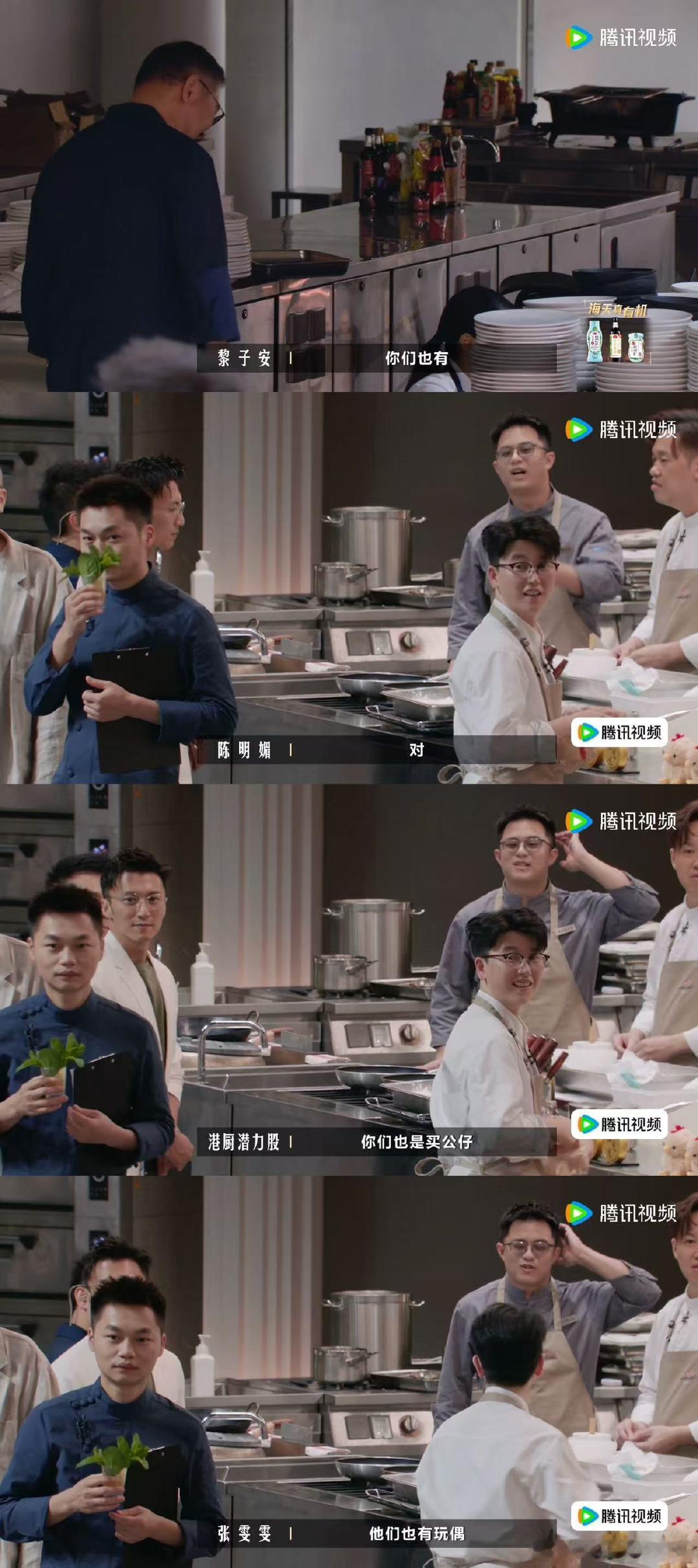 谢霆锋婉拒一人食玩偶 谢霆锋喜欢一个人吃饭 其实一个人吃饭并没有想象中尴尬，安安