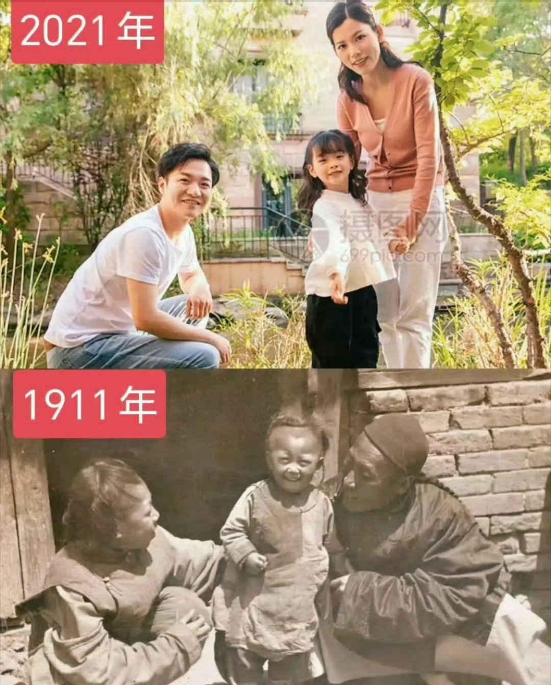 国庆节，感谢毛主席，换了人间！[鲜花] ​​​
