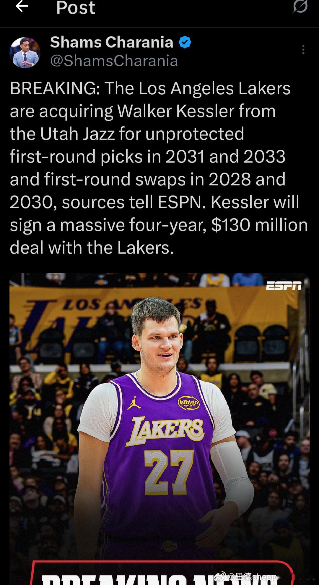 凯斯勒通过签换去湖人了突发： 消息人士告诉 ESPN，洛杉矶湖人队用2031年和