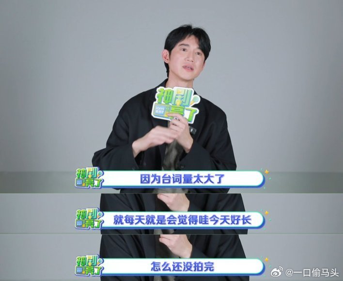 吴慷仁接危险关系前有过犹豫吴慷仁当初差点拒演《危险关系》 ！这角色太病态太压抑了