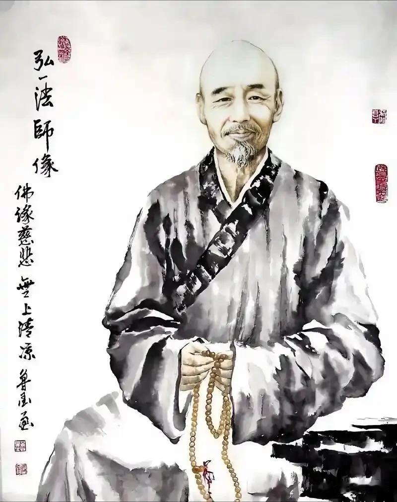 弘一法师说
爱情也好，友情也罢
断了，就干净利落断干净
别幻想复合，别反复纠缠