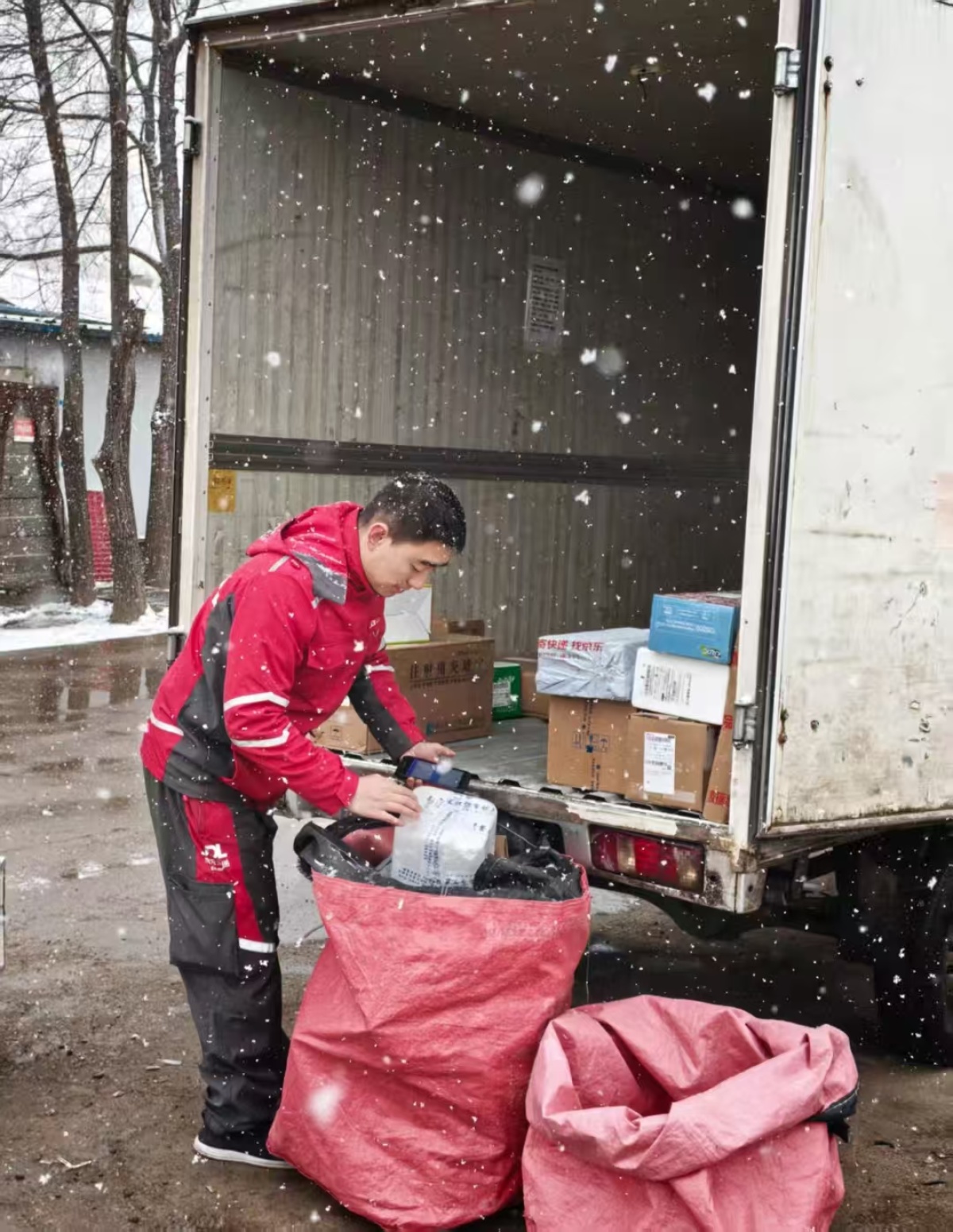 迎战冰雪！京东物流多维度部署保障物流安全通畅