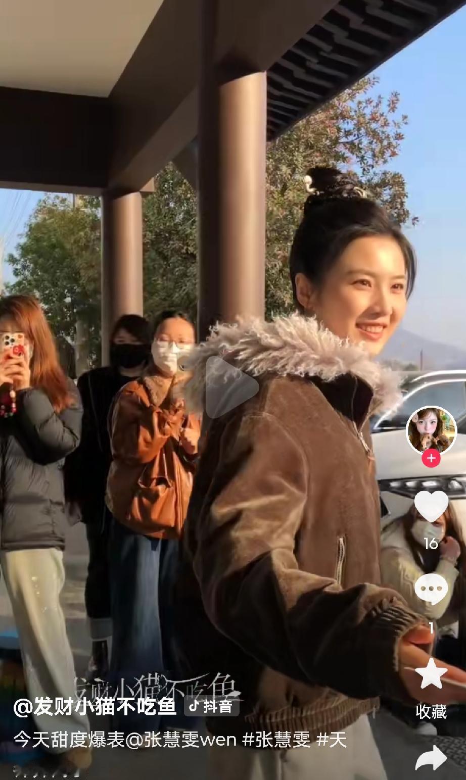 天都异闻录对张慧雯随时抓拍，随便一个角度拍，她的五官、身材、举止都是那么美，那么