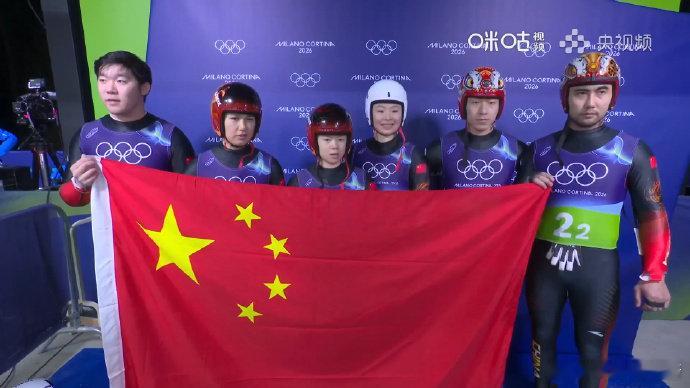 雪橇团体接力中国队刷新冬奥最佳排名中国雪橇队米兰冬奥书写新历史米兰冬奥会雪橇团体