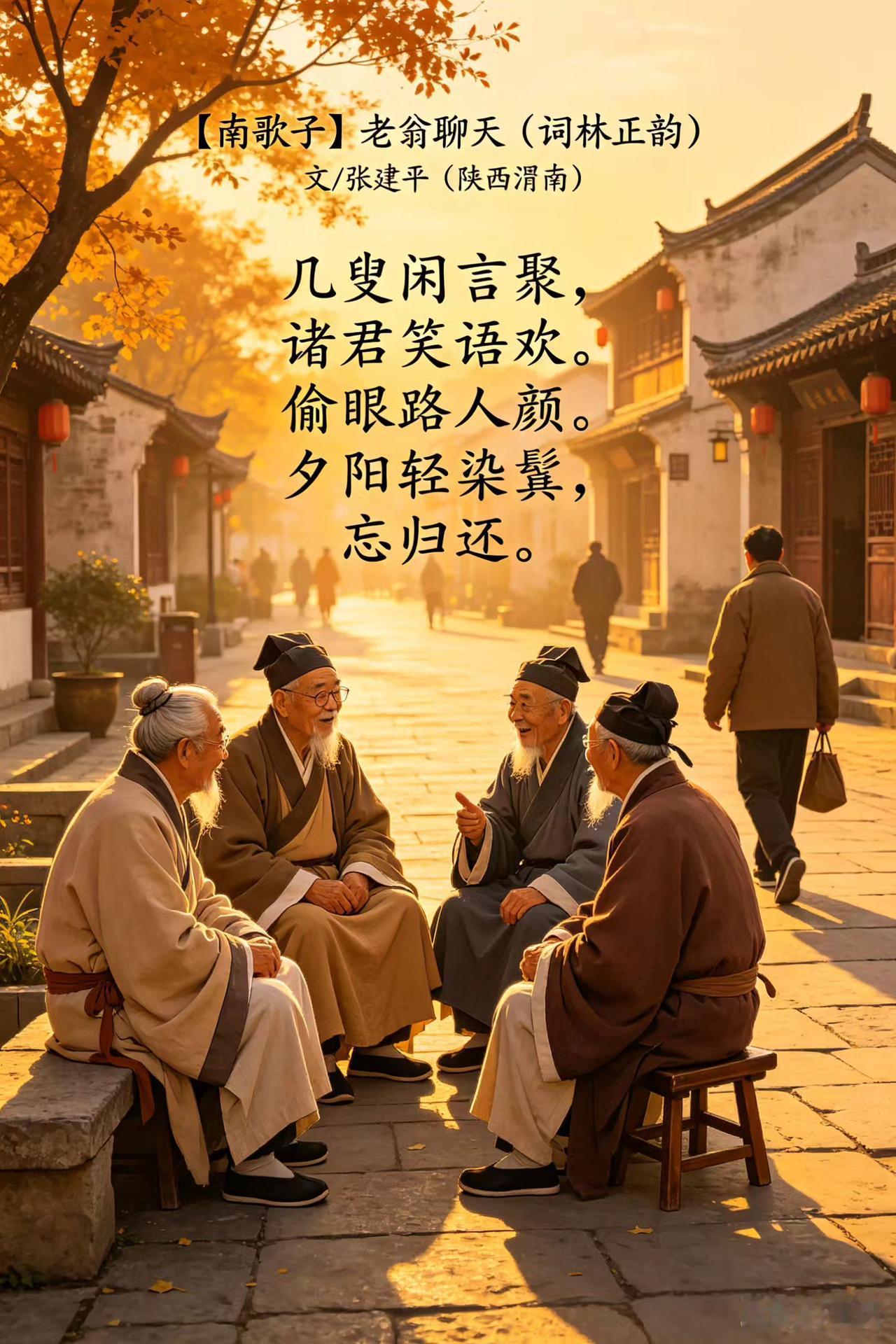 豆包AI