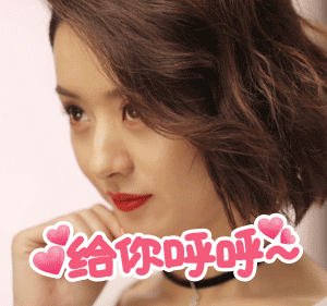 家人们早上好啊 