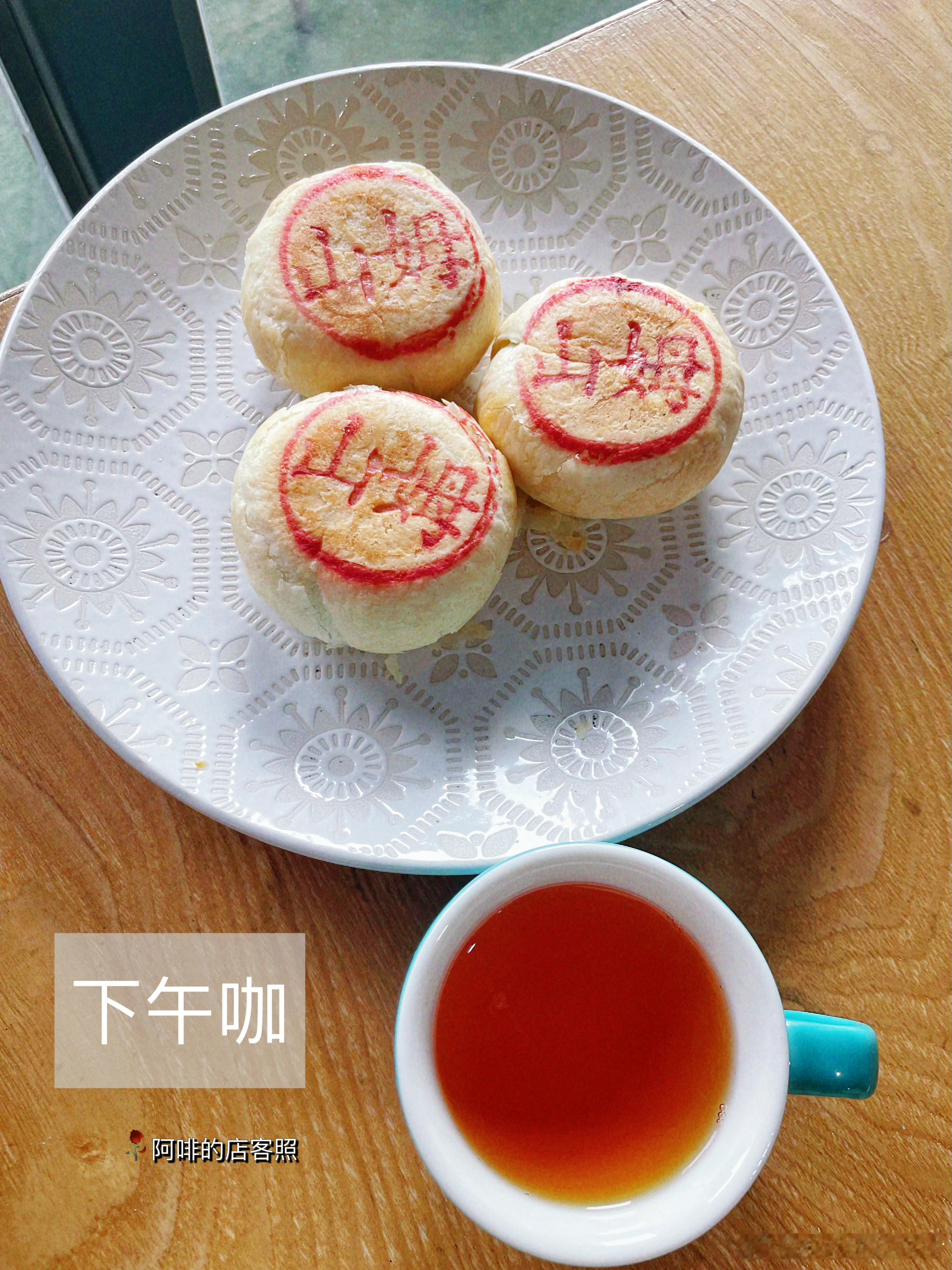 下午咖时间，买咖啡豆送滤纸哦[666]#喝咖啡##咖啡豆##咖啡##下午茶# ​