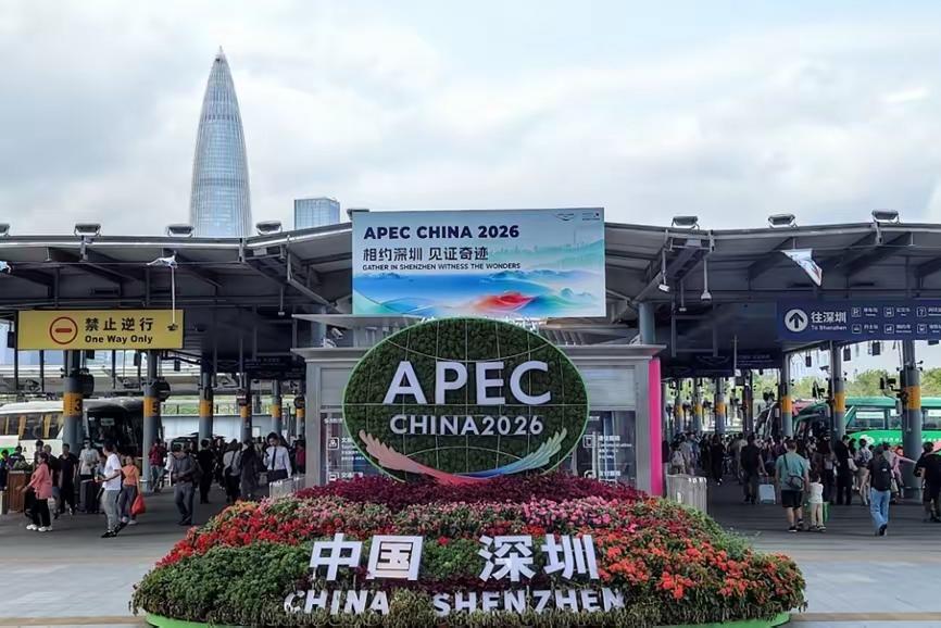 ✨中国的大基建和大教育领先美国✨

🐼 中国在基建和教育两个领域让美国人挺破防
