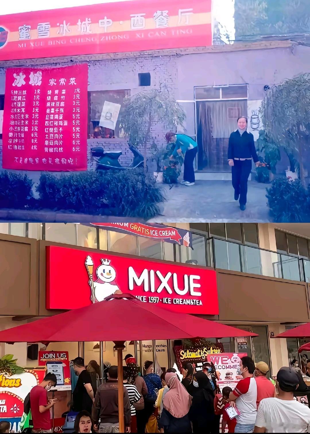 人怎么能争气成这样