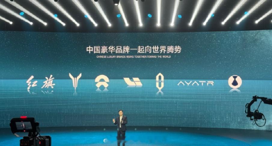 【开哪款中国豪华车最有面子？】比亚迪总裁王传福在2024腾势汽车科技日发表讲话，