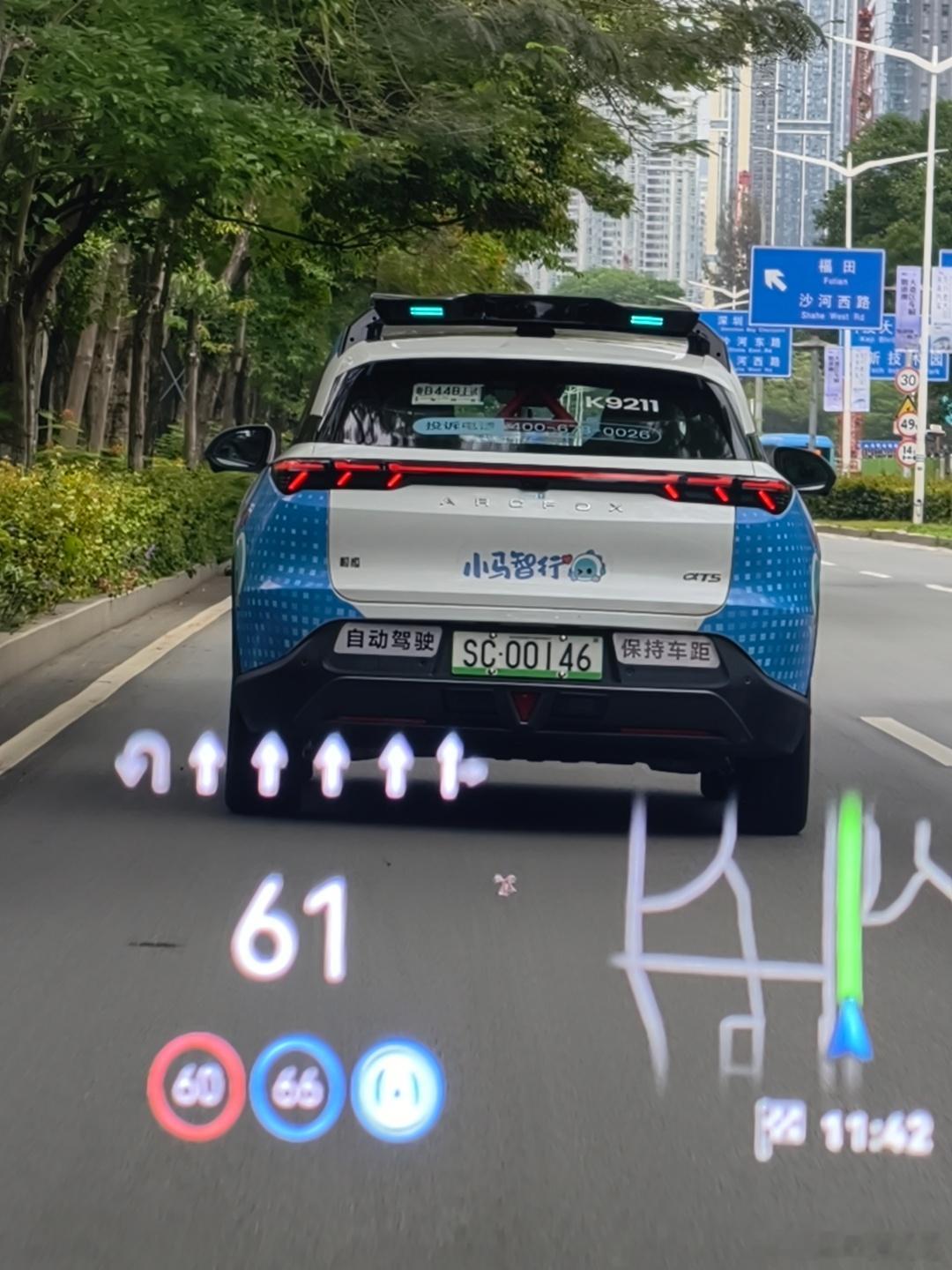 以后支持L3的家用车能换成这个样式的车牌就好了大v聊车自动驾驶