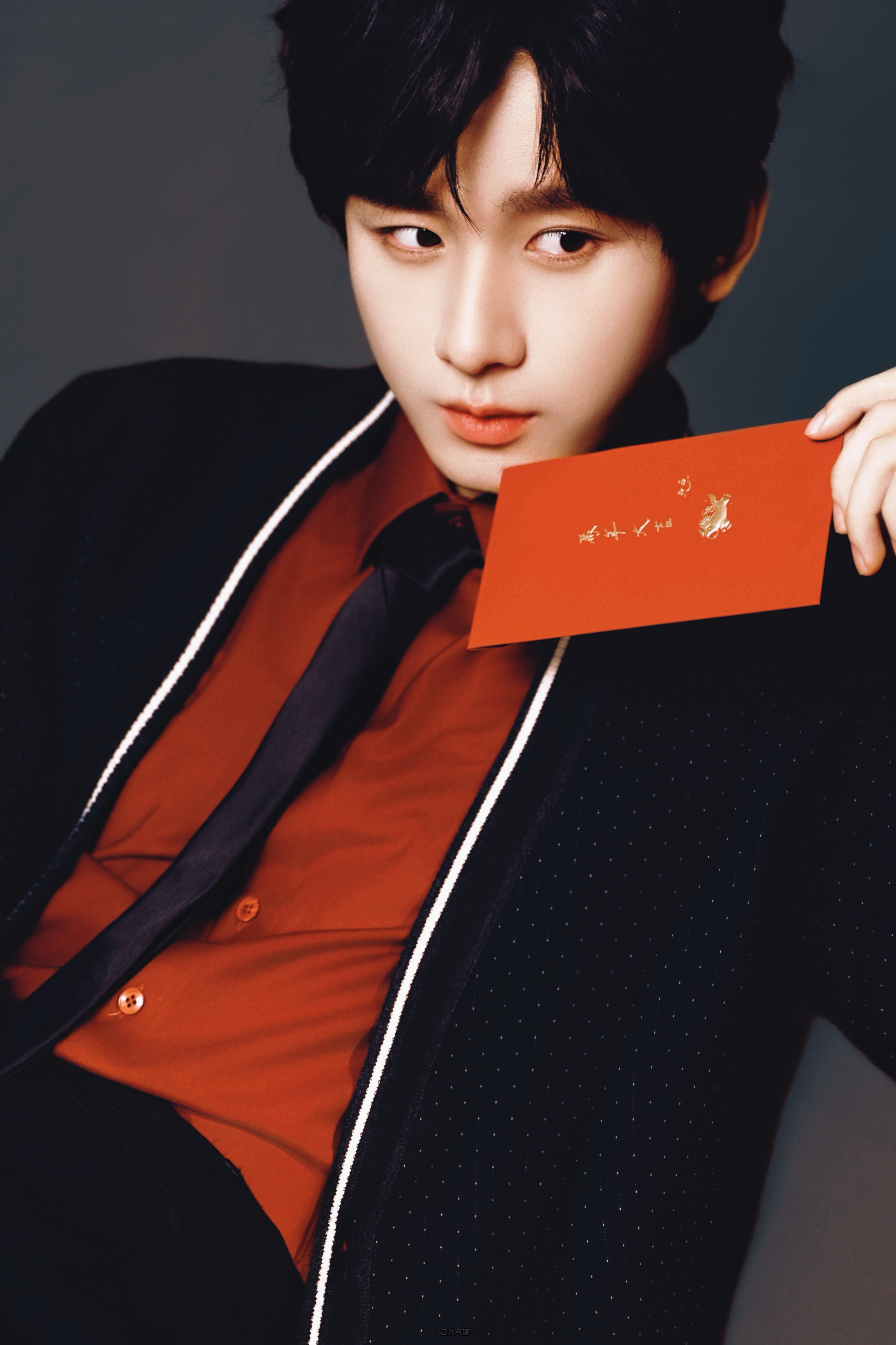 🔴⚫️成毅给你的马年好运已送达✨ 成毅  | 春节画个星红包