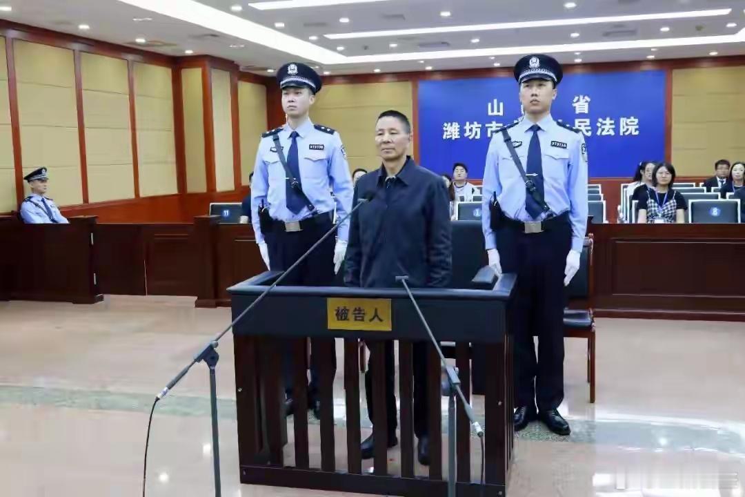 【受贿9340万余元   中国证券监督管理委员会原党委委员、副主席王建军被判无期