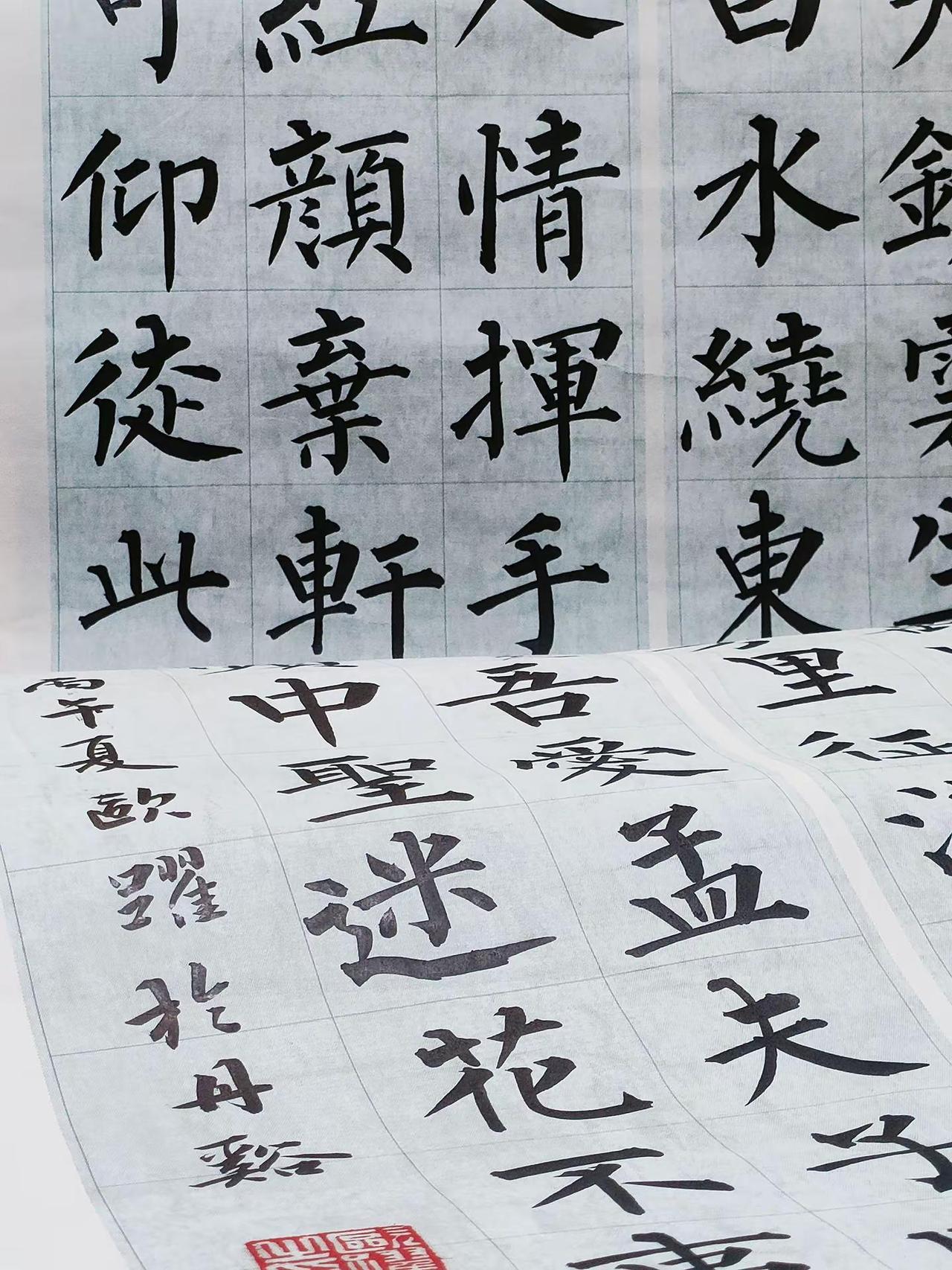 素心不改，任清欢漫染于笔墨之间 ➠李白诗三首书法爱好者的日常生活 爱书法爱生活 