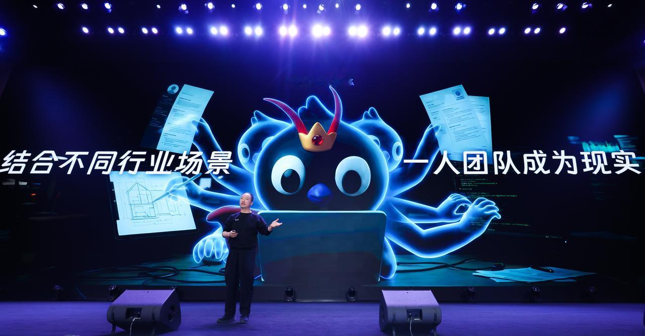 阿里AI技术正式步入规模商业化落地周期，旗下面向企业打造的Agent平台“悟空”
