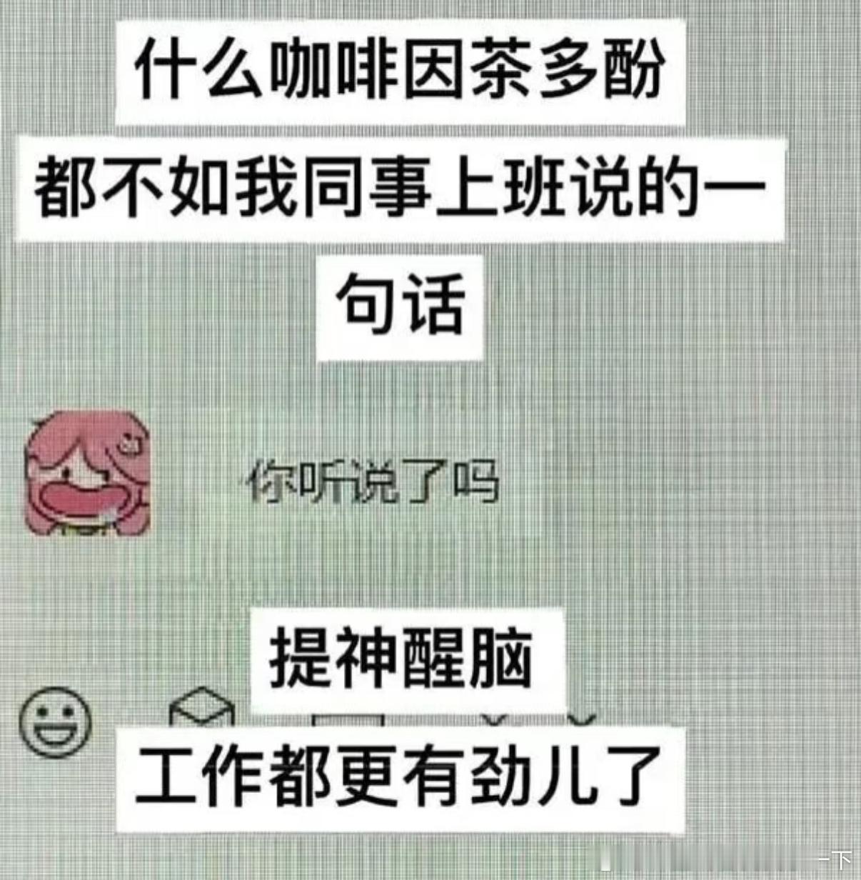 5414完全正确✅ ​​​