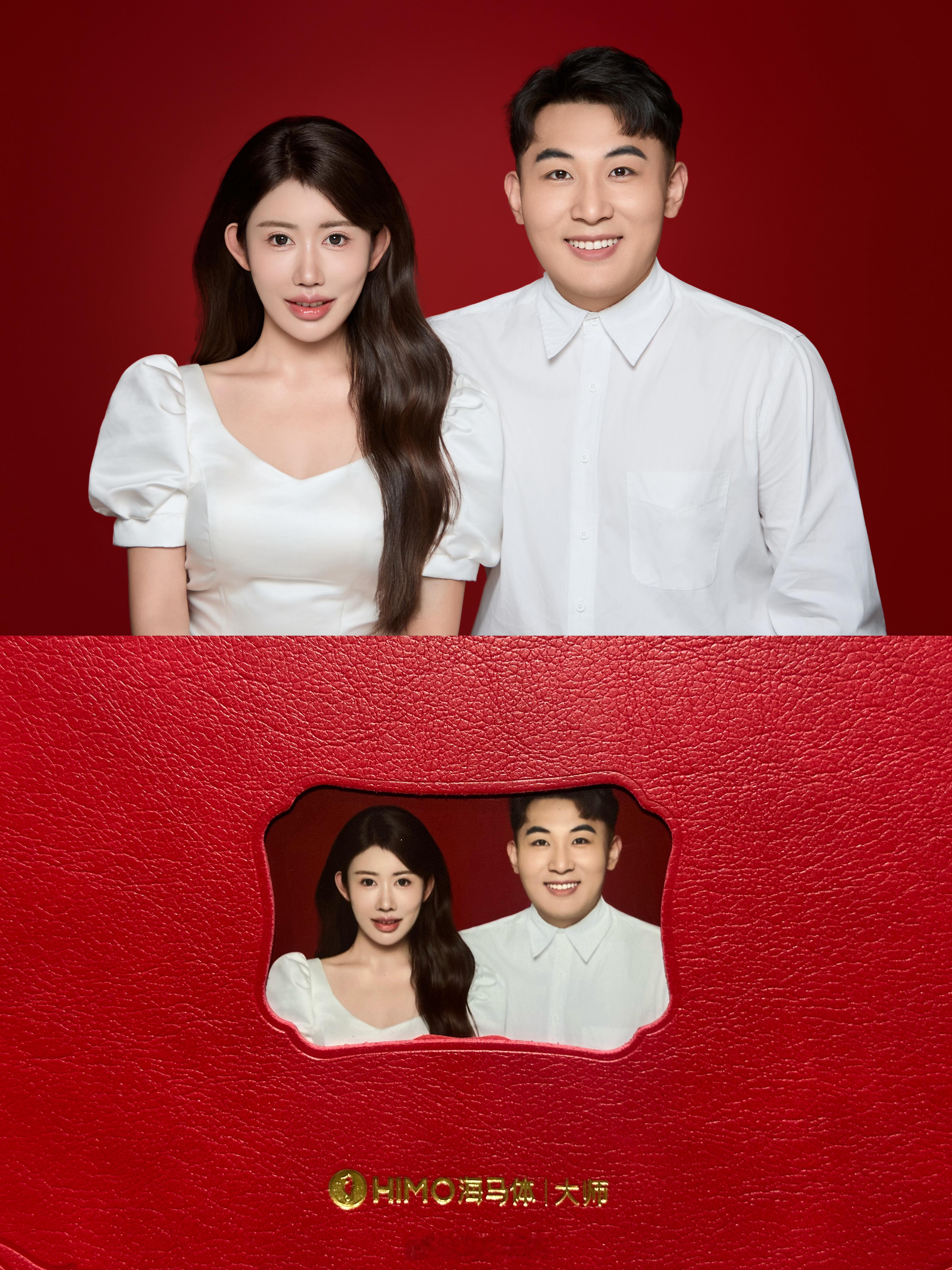 备婚日记🩵 ​​​