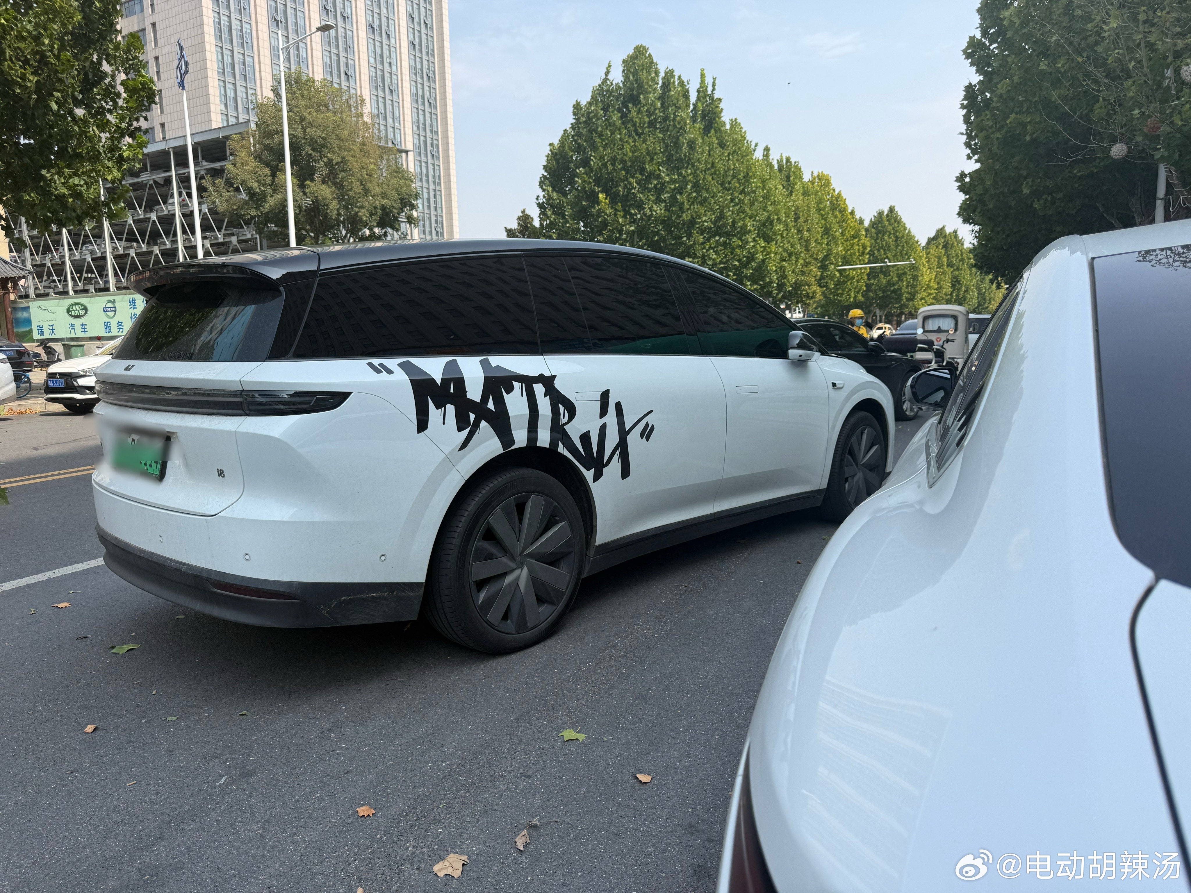 这i8简简单单贴个字挺好看的！理想i8 ​​​