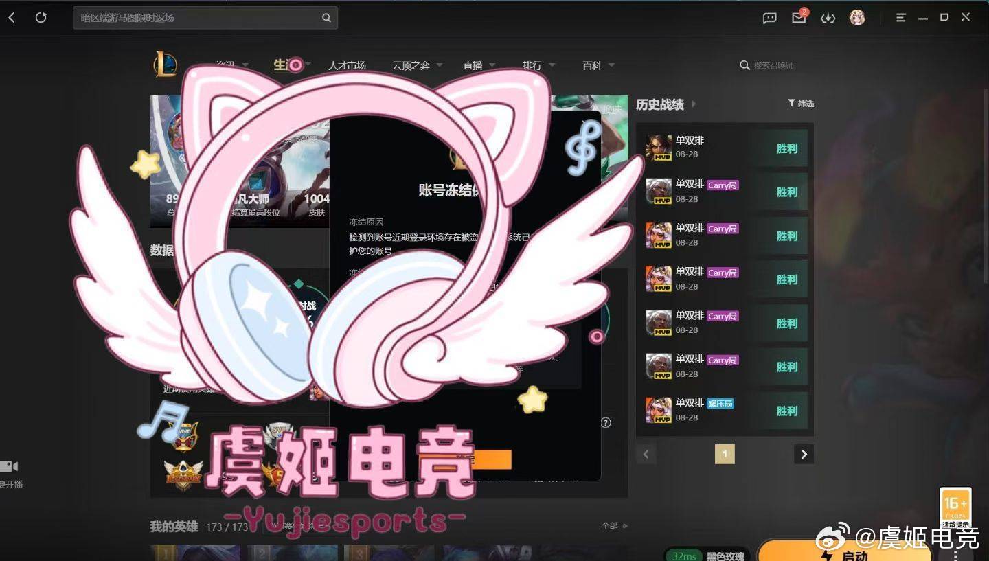 if大师单双 ​​​